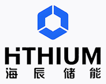 HTHIUM 海辰储能
