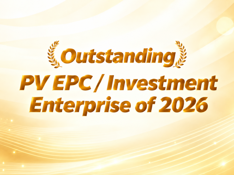SUNKWH Named “Outstanding PV EPC / Investment Enterprise of 2026” for the Third Consecutive Year