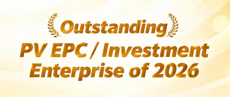 SUNKWH Named “Outstanding PV EPC / Investment Enterprise of 2026” for the Third Consecutive Year
