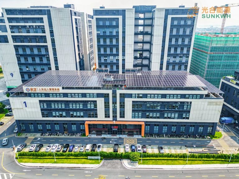Project Showcase丨549 kW Rooftop Solar Project Powers Qigong Group’s Green Manufacturing